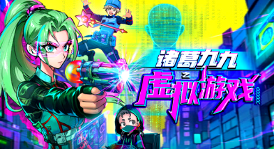 如何取消网站永久入口