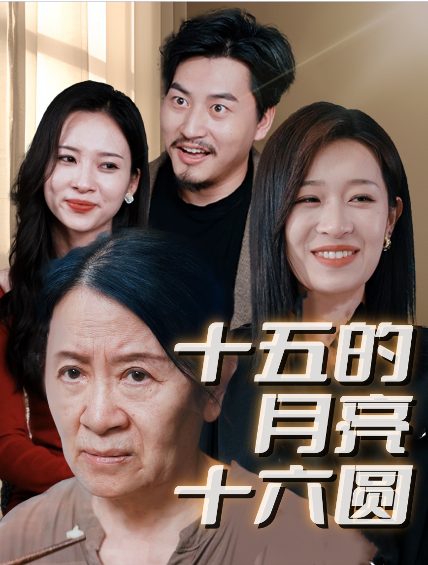 日本宅男一直玩游戏视频
