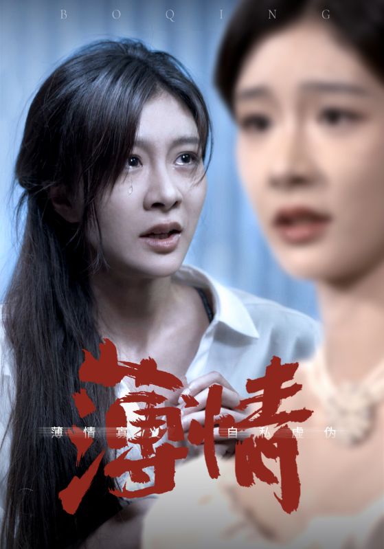 欧美视频人妻日本女优