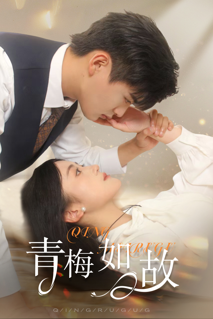 香蕉毛片在線電影視頻