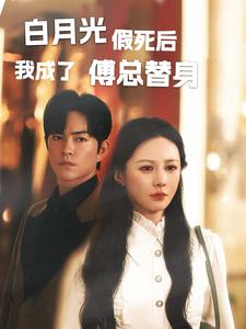 群p栗子