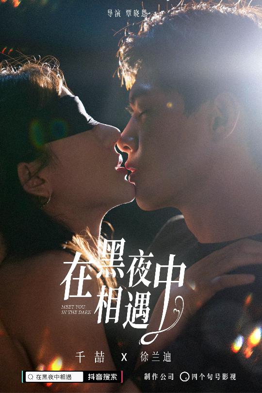 帅哥群p被操