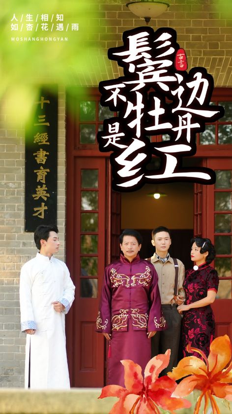国产女主精品AV