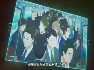 偷区国产在线