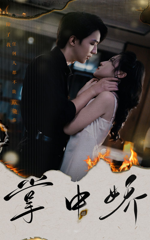 千本无码视频在线观看
