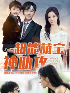 欧美sm无码