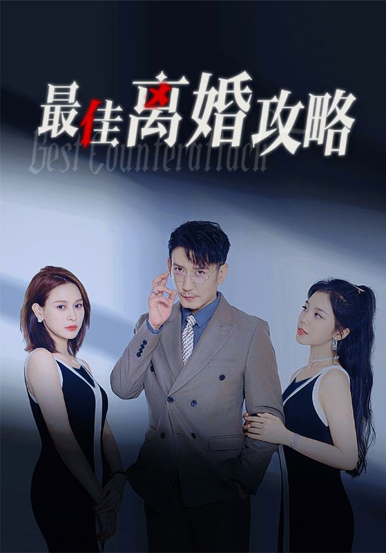 在线高清一区二区播放