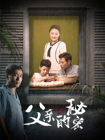 外网无码首页