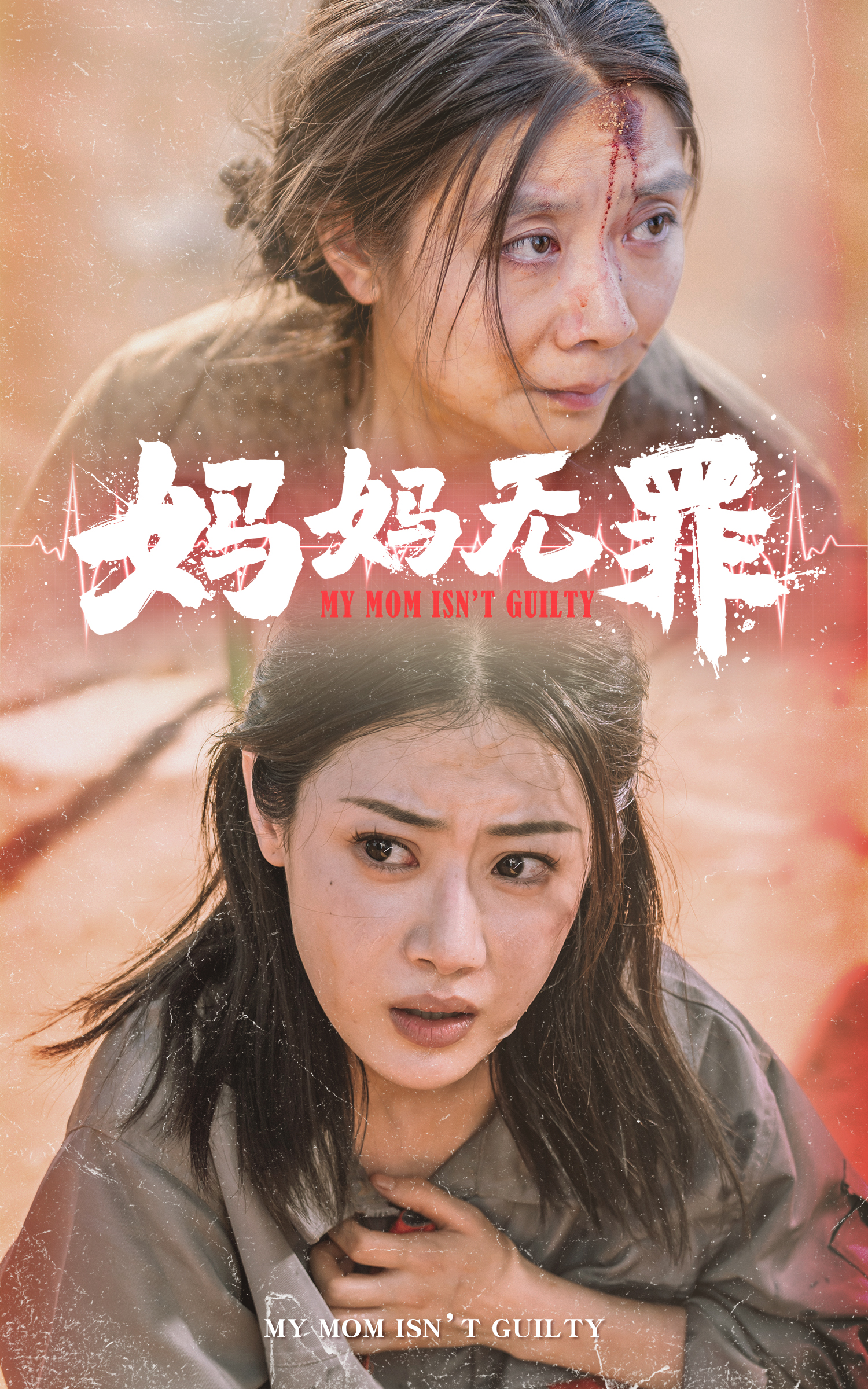 西村妮娜在线精品