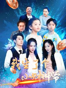 午夜影视羞羞视频下载