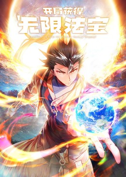 宅男頻道視頻播放不了