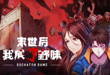 免费播放第一区av日韩专区