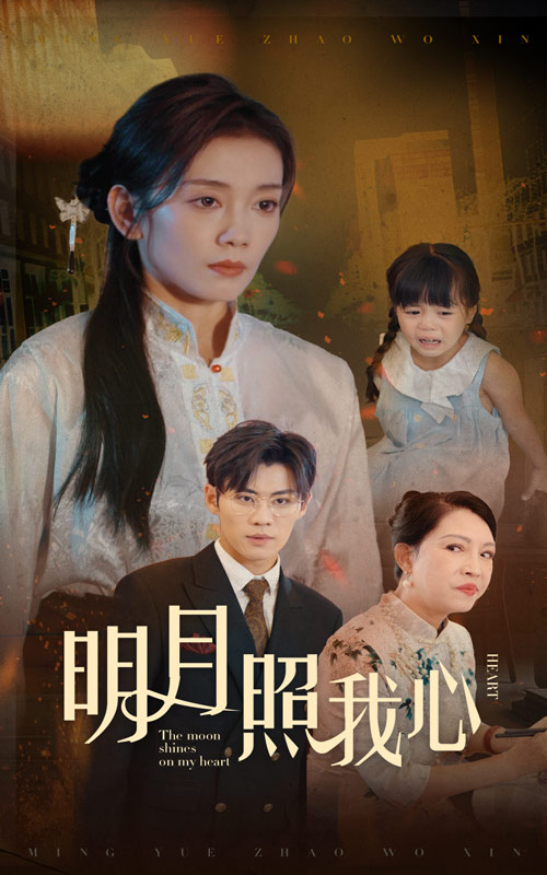 出水視頻歐美在線觀看