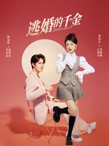 叔嫂中文字幕亚洲