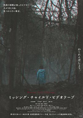 偷拍在线视频欧美