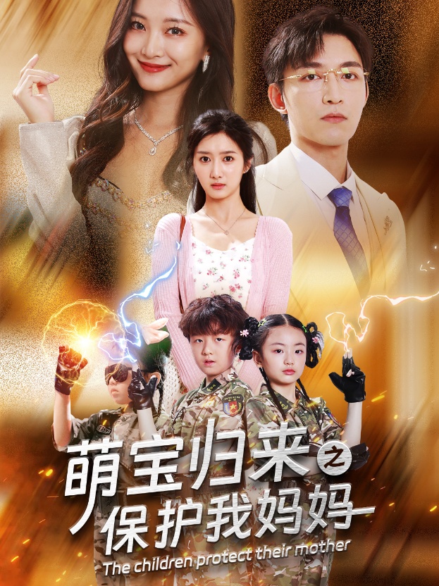 欧美绑带袜穿搭视频在线