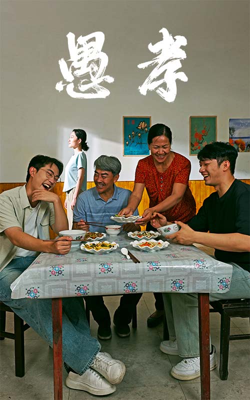 欧美吻戏燃戏在线观看