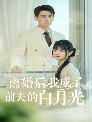 日韓十二代皇冠