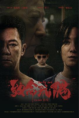 午夜神器在线观看大全