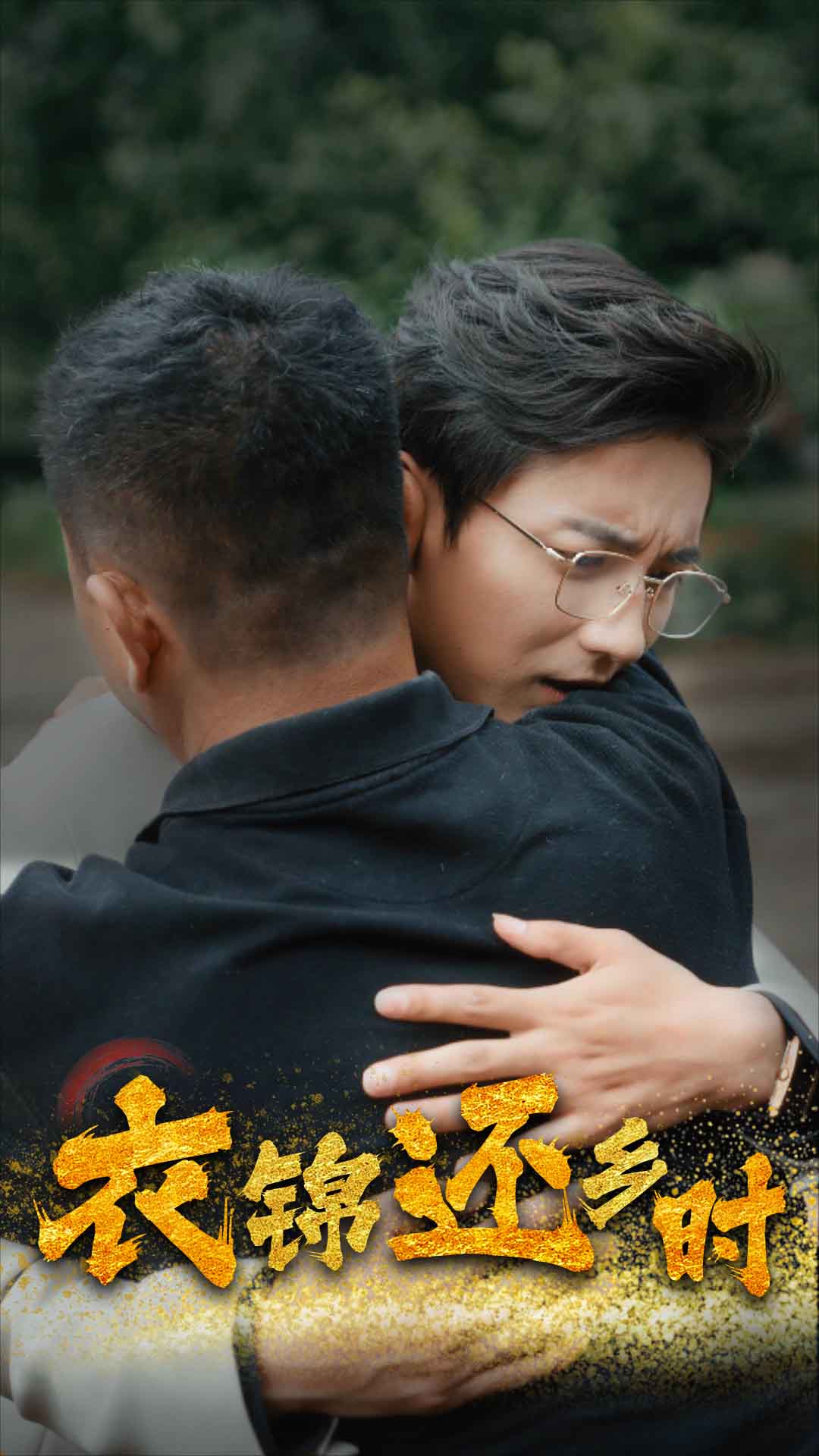 午夜天天看片在線不卡