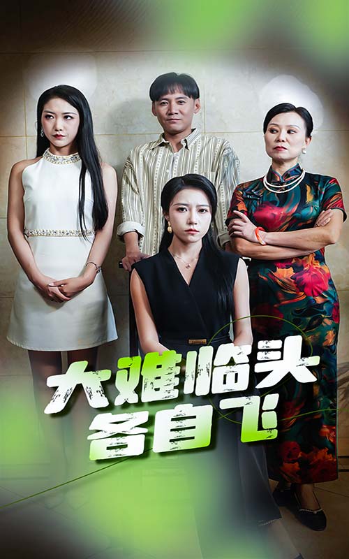 大香蕉可以缓冲播放