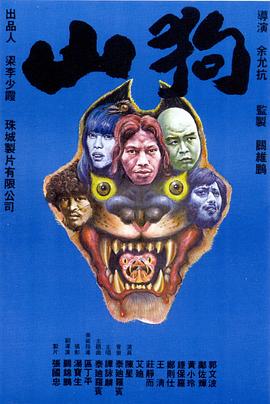脱衣选秀无码