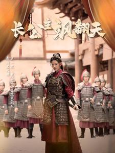 手机av色播放器
