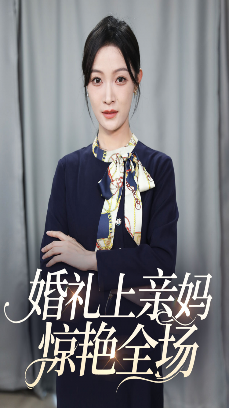 日韩美女好好插视频