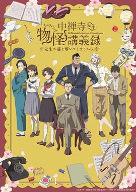 狠狼鲁亚洲综合在线欧美