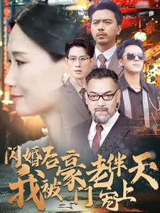 亚洲城a人片在线