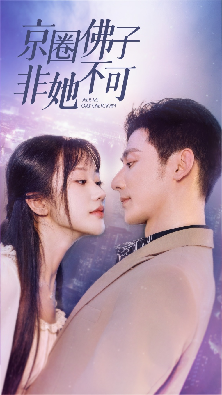 欧美xo在线观看