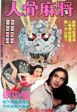 欧美优雅女富婆在线播放