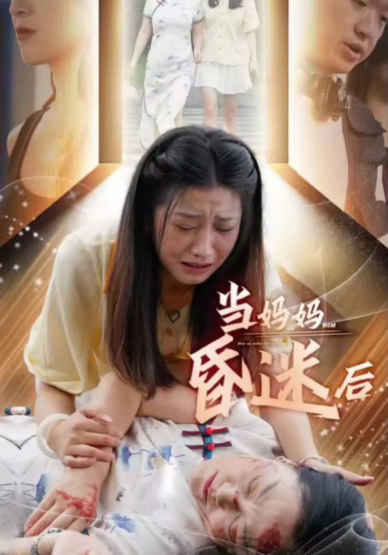 成人福利网站永久