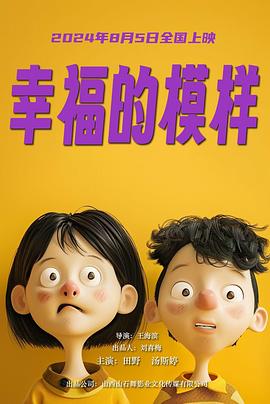 百度美女凹凸視頻