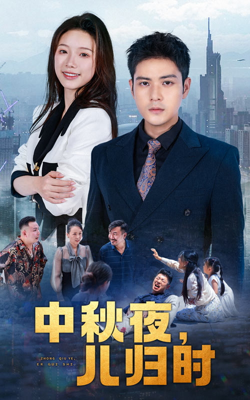 富二代精品国产app下载地址