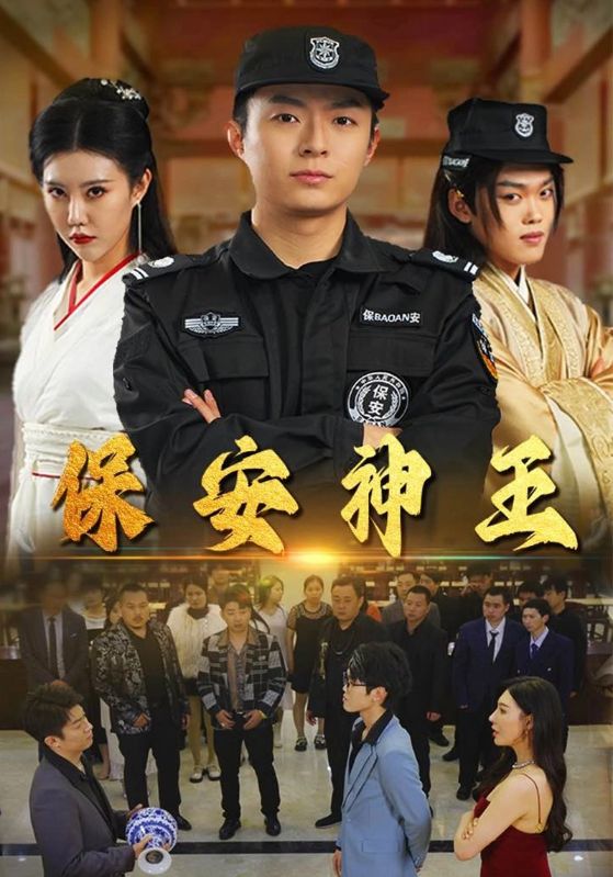 日韩欧美另类清纯