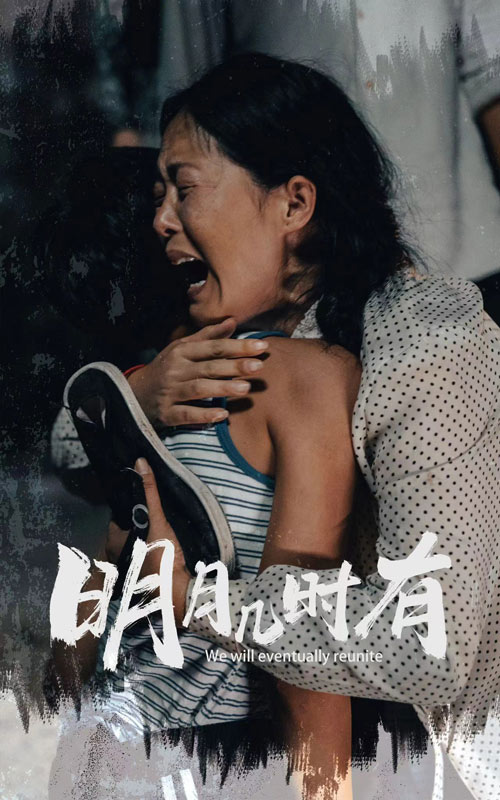 视频一区二区微拍在线