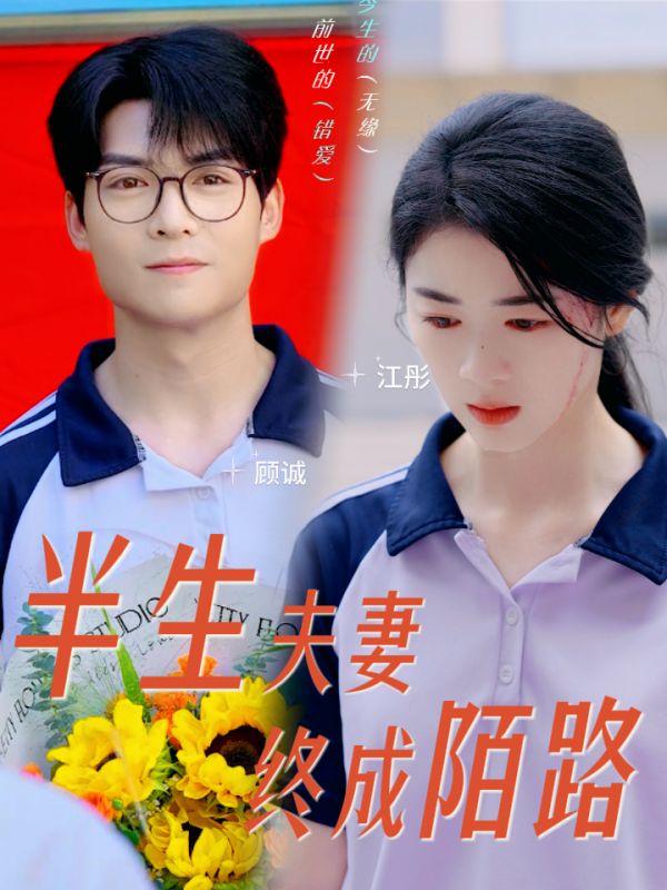 亚洲大成色WWW在线