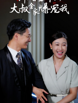 五月亚洲婷婷播放在线