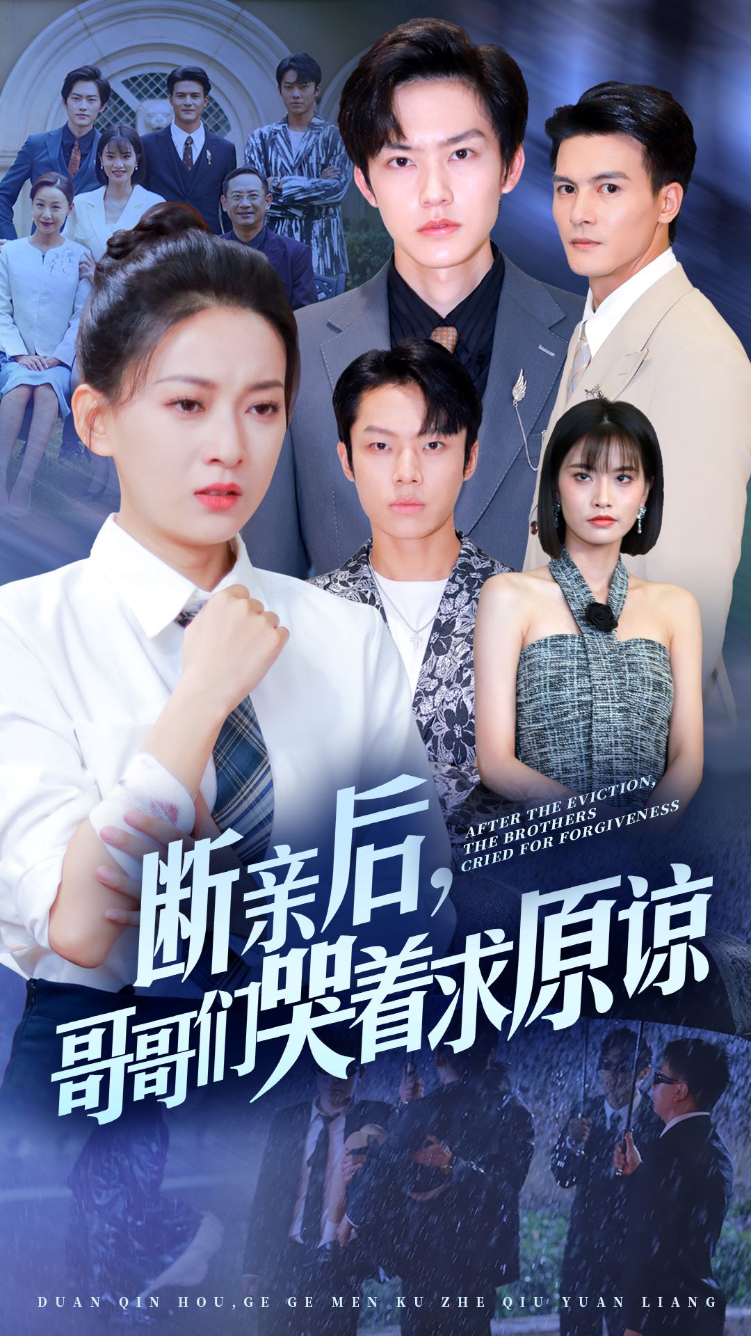 午夜女人一級高清