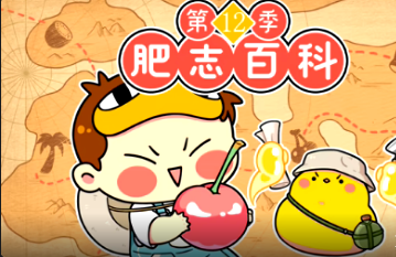 国产欧美直播在线观看
