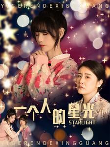 中文娱乐网日韩