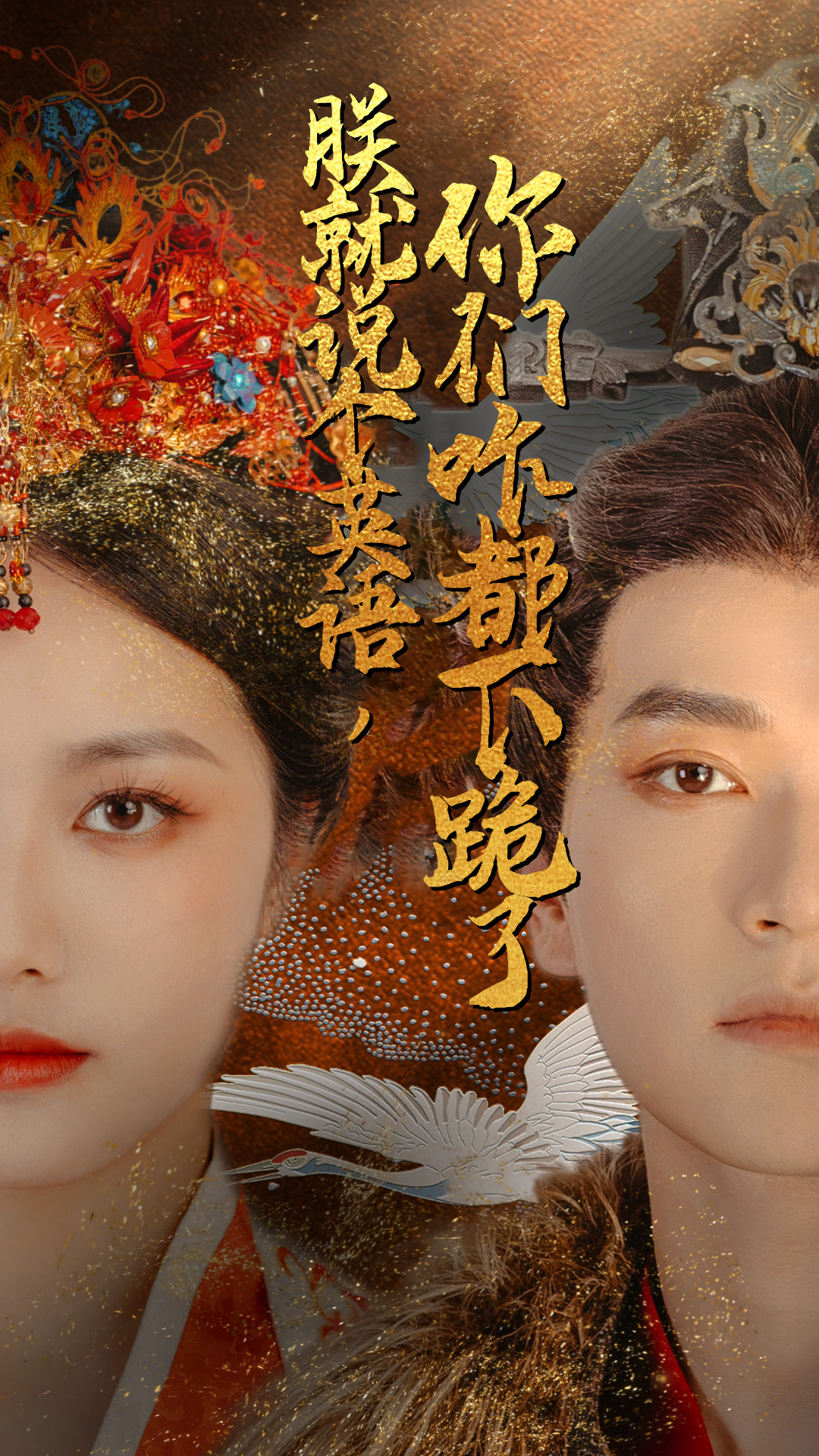 午夜美女影视免费