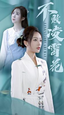 一本道大香蒸综合在线