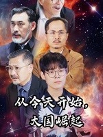在线免播放器日韩视频
