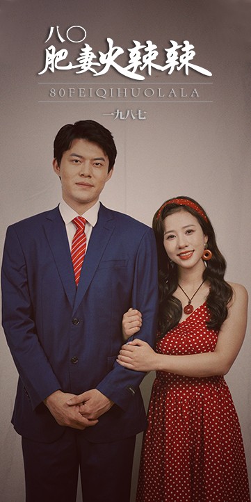 师生制服中文字幕在线