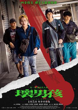 网址你懂的半夜