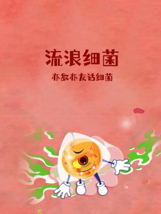 亚洲伦伦中文