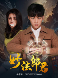 宅男体态矫正视频教程完整版