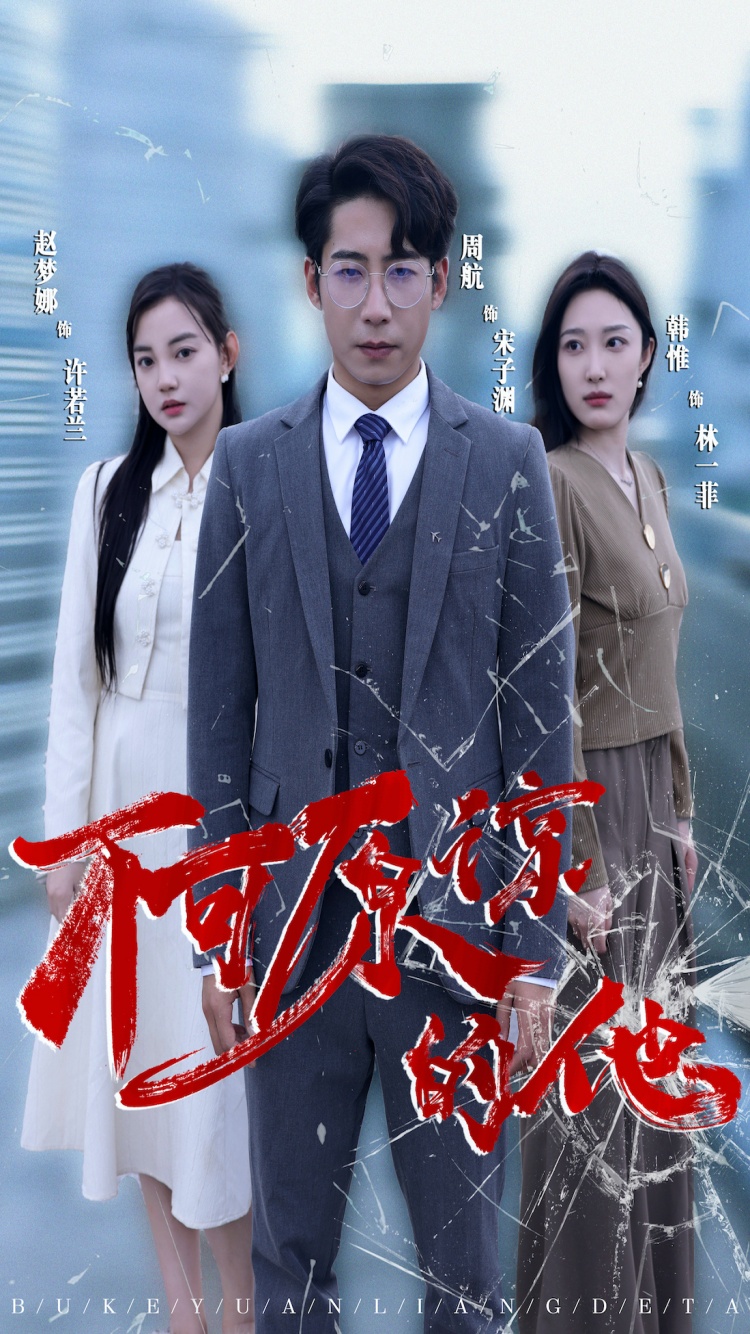米琪精品小屋官網(wǎng)入口在線觀看